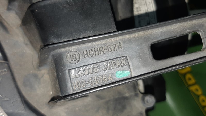 Фара передняя левая Wagon R 2007 MH22S K6A