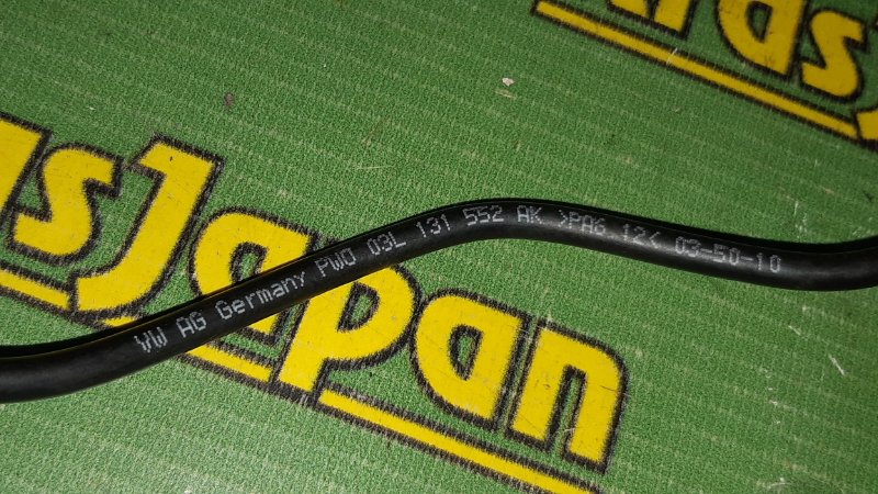 Трубка вакуумная Audi A4 8K2 CJCB