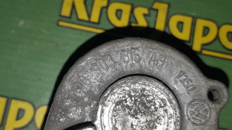 Натяжитель A4 2010 8K2 CJCB Натяжитель A4 2010 8K2 CJCB