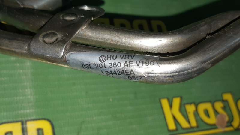 Трубка топливная Q5 2012 8R CMGA