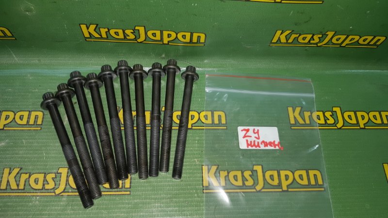 Болт бугеля коленвала Mazda Axela 2005 BK5P ZY-VE ZJ01-10-352 контрактная