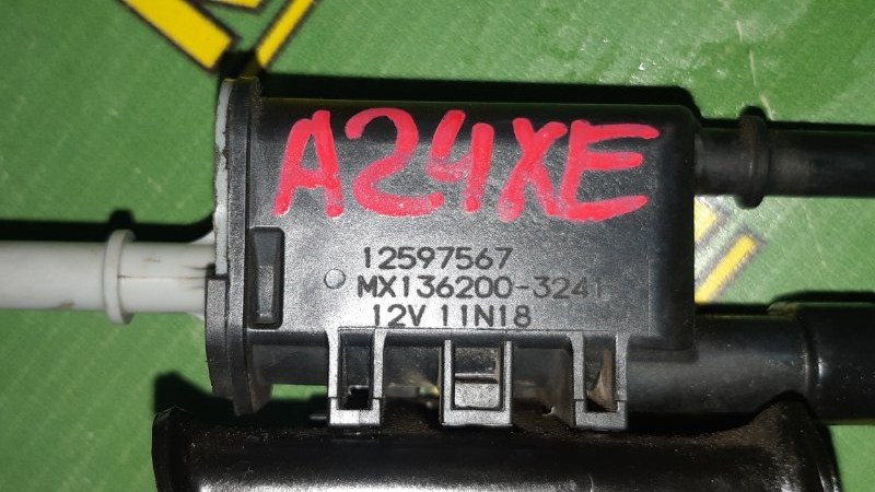 Клапан Antara 2012 L07 A24XE