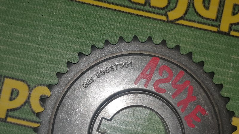 Шестерня коленвала Antara 2012 L07 A24XE