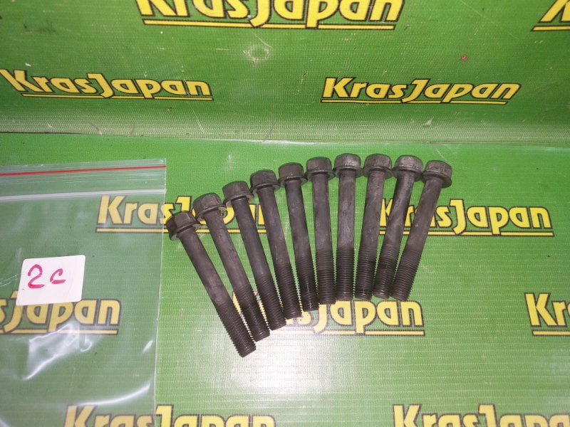 Запчасть болт бугеля коленвала Toyota Liteace 1992 CM61 2C 90910-02061 контрактная Болт бугеля коленвала Toyota Liteace 1992 CM61 2C 90910-02061 контрактная