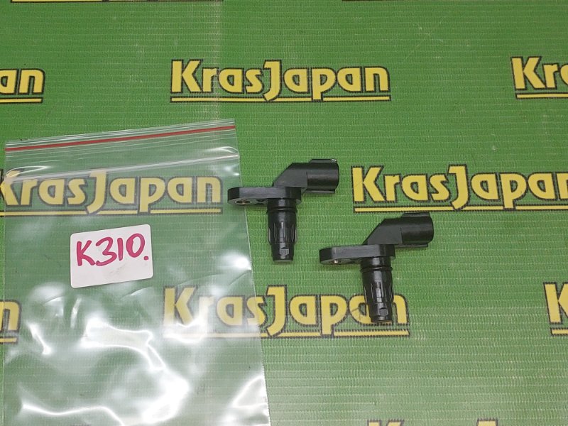 Датчик скорости Allion 2010 NZT260 1NZ-FE Датчик скорости Allion 2010 NZT260 1NZ-FE