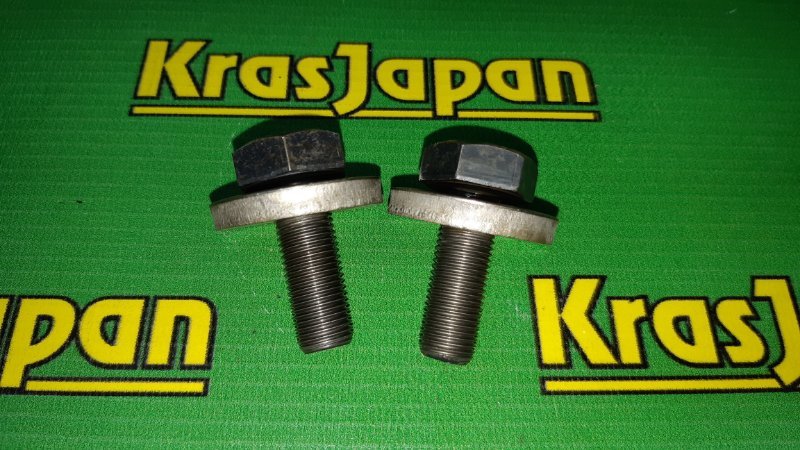 Запчасть болт Nissan Maxima 1996 A32 VQ30DE 1301231U10 контрактная Болт Nissan Maxima 1996 A32 VQ30DE 1301231U10 контрактная