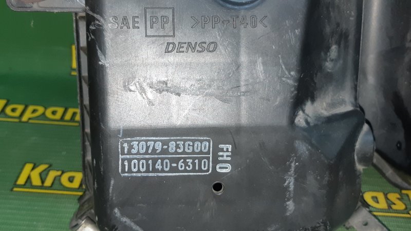 Корпус воздушного фильтра KEI 2002 HN22S K6A