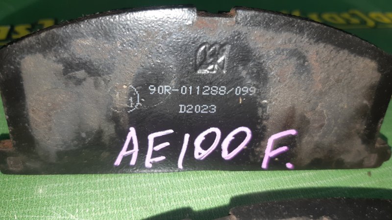 Колодки тормозные передние Sprinter 1994 AE100 5A-FE