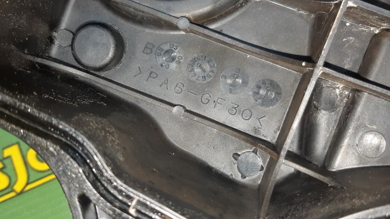 Крышка головки блока цилиндров Mira 2010 L275S KF-VE
