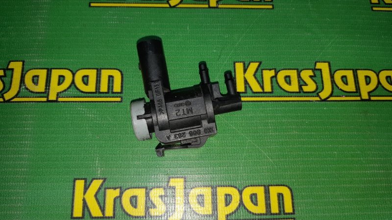 Клапан Volkswagen Touareg 2011 7P5 1K0906283A контрактная