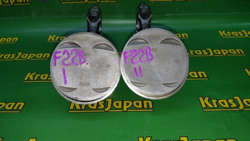 Поршень с шатуном Prelude 1995 BA8 F22B Поршень с шатуном Prelude 1995 BA8 F22B