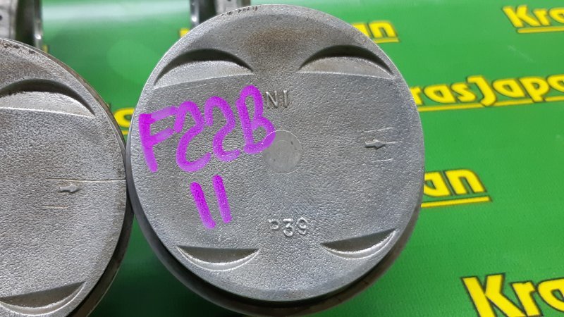 Поршень с шатуном Prelude 1995 BA8 F22B Поршень с шатуном Prelude 1995 BA8 F22B