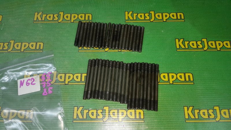 Шпилька постели распредвала BMW 7-SERIES 2006 E65 N62 B40 A 07129908115 контрактная