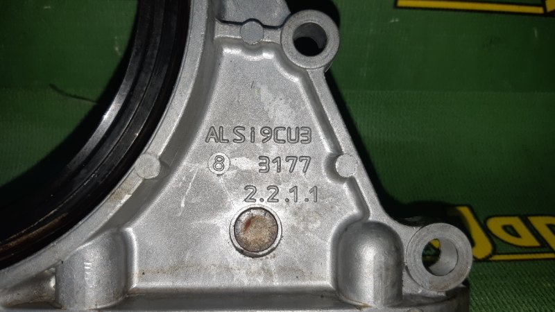Крышка коленвала 7-SERIES 2006 E65 N62 B40 A Крышка коленвала 7-SERIES 2006 E65 N62 B40 A