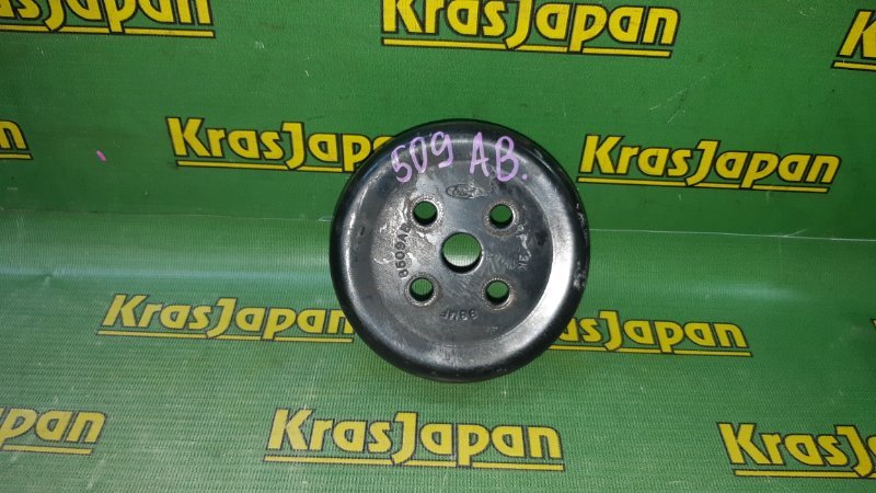Запчасть шкив помпы Ford Focus FYDA 98MF8509AB контрактная Шкив помпы Ford Focus FYDA 98MF8509AB контрактная
