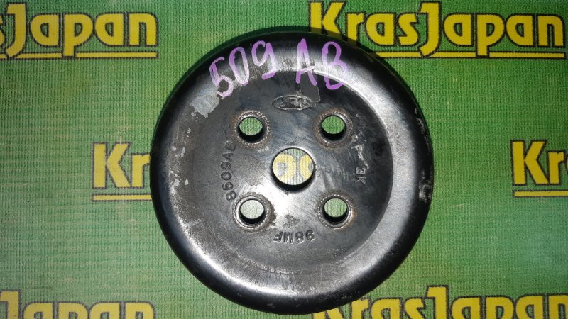 Шкив помпы Ford Focus FYDA Шкив помпы Ford Focus FYDA