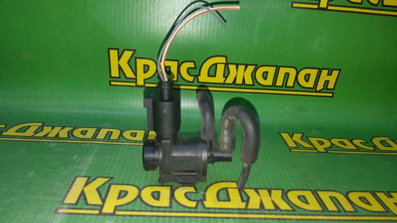 Клапан Volkswagen 1K0906283 контрактная