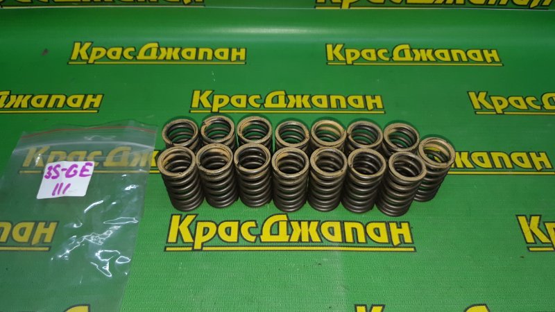 Пружина клапана Toyota Altezza 2001 SXE10 3S-GE 90501-36004 контрактная