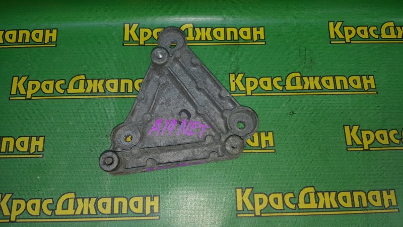 Кронштейн компрессора кондиционера Opel Astra 2013 P10 A14NET 55567289 контрактная