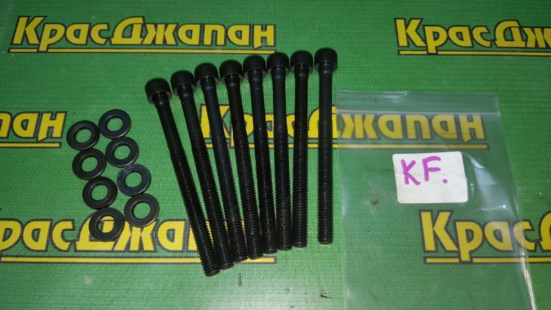 Болт головки блока цилиндров Mira 2010 L275S KF-VE Болт головки блока цилиндров Mira 2010 L275S KF-VE