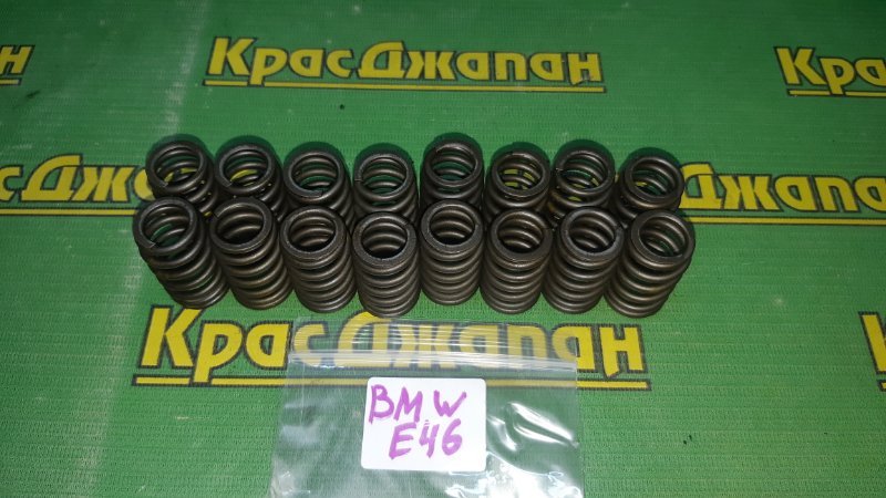 Пружина клапана BMW 3-SERIES E46 N42B18A