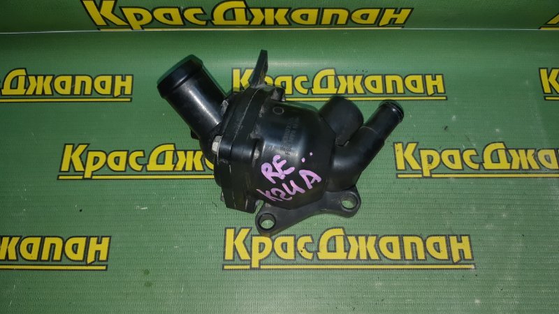 Запчасть корпус термостата Honda CR-V 2009 RE4 K24A 19301-RAF-003 контрактная Корпус термостата Honda CR-V 2009 RE4 K24A 19301-RAF-003 контрактная