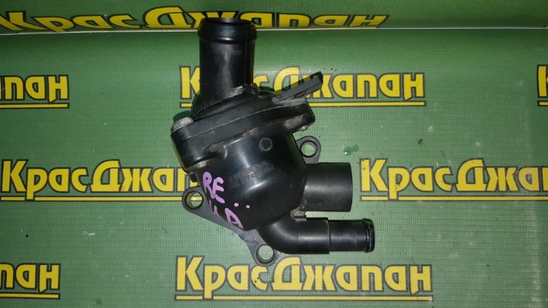 Корпус термостата CR-V 2009 RE4 K24A Корпус термостата CR-V 2009 RE4 K24A