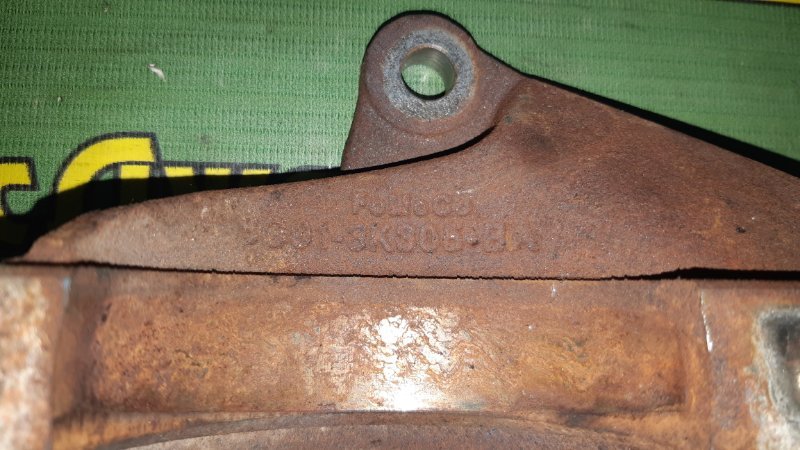 Кронштейн привода Ford Mondeo Кронштейн привода Ford Mondeo