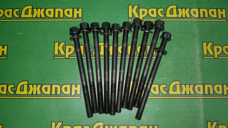 Запчасть болт головки блока цилиндров Honda Civic 2003 EU1 D15B 90005-PM3-003 контрактная Болт головки блока цилиндров Honda Civic 2003 EU1 D15B 90005-PM3-003 контрактная