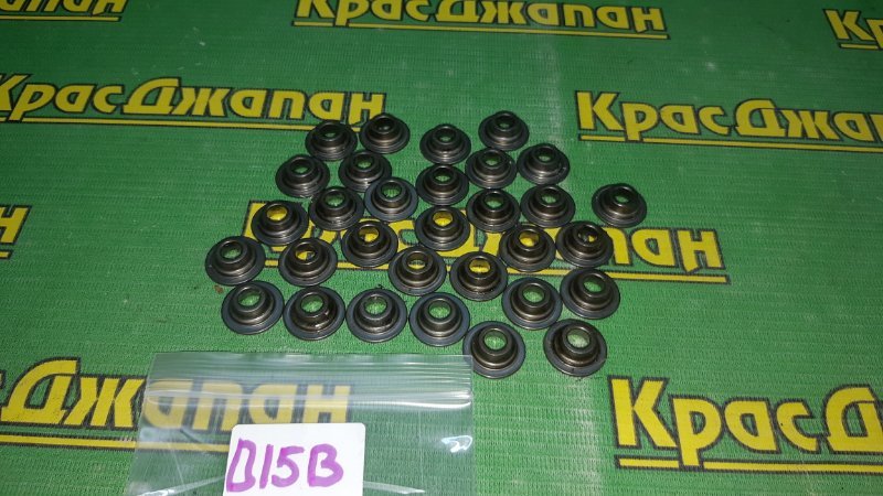 Пружина клапана Honda Civic 2003 EU1 D15B 14765-P08-000 контрактная