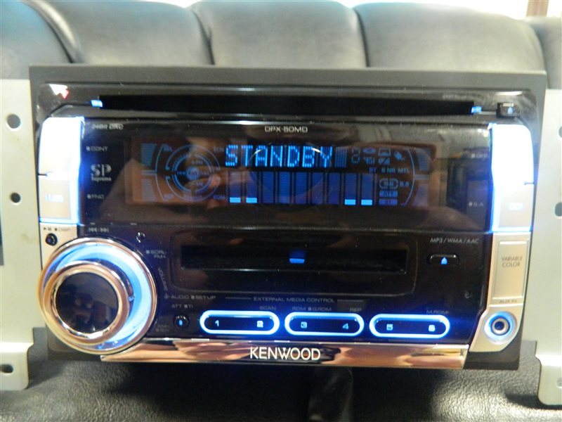 Магнитофон Kenwood Dpx50Md Магнитофон Kenwood Dpx50Md