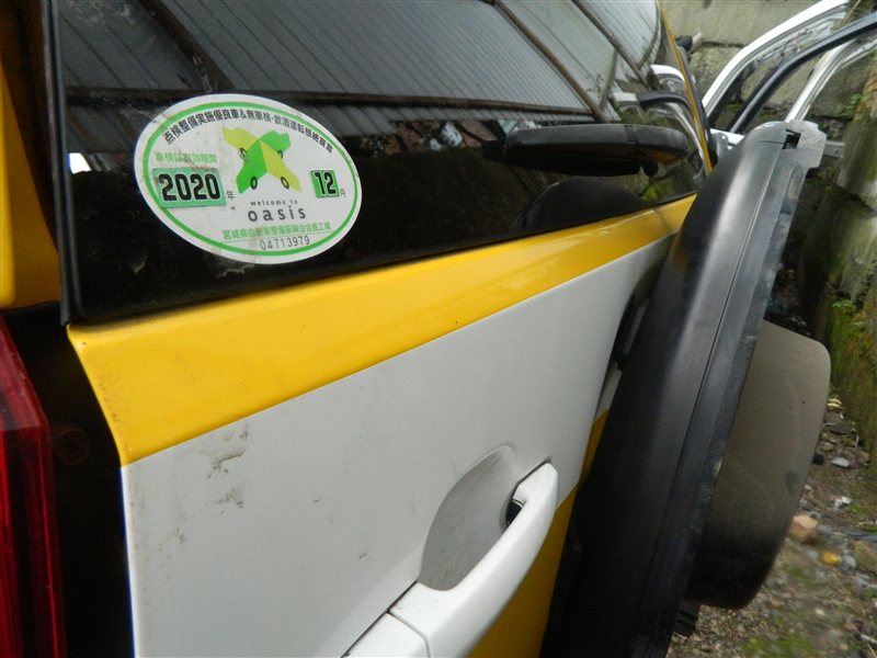 Дверь 5-я задняя SUZUKI GRAND VITARA TD54W J20A Дверь 5-я задняя SUZUKI GRAND VITARA TD54W J20A