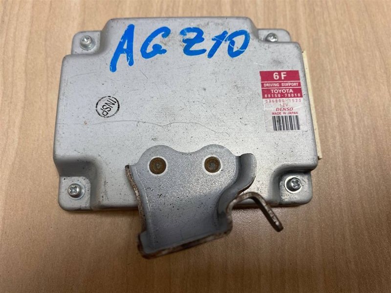 Блок DRIVING SUPPORT lexus NX 036800-1523 контрактная