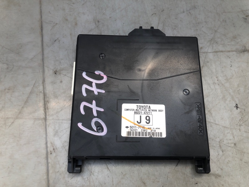 Запчасть блок управления TOYOTA PRIUS ALPHA 2013 ZVW41 2ZR-FXE 89221-47211 контрактная Блок управления TOYOTA PRIUS ALPHA 2013 ZVW41 2ZR-FXE 89221-47211 контрактная