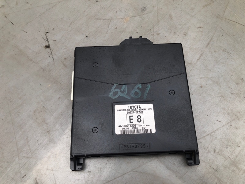 Блок управления TOYOTA SUCCEED 2019 NCP165 1NZ-FE 89221-52770 контрактная