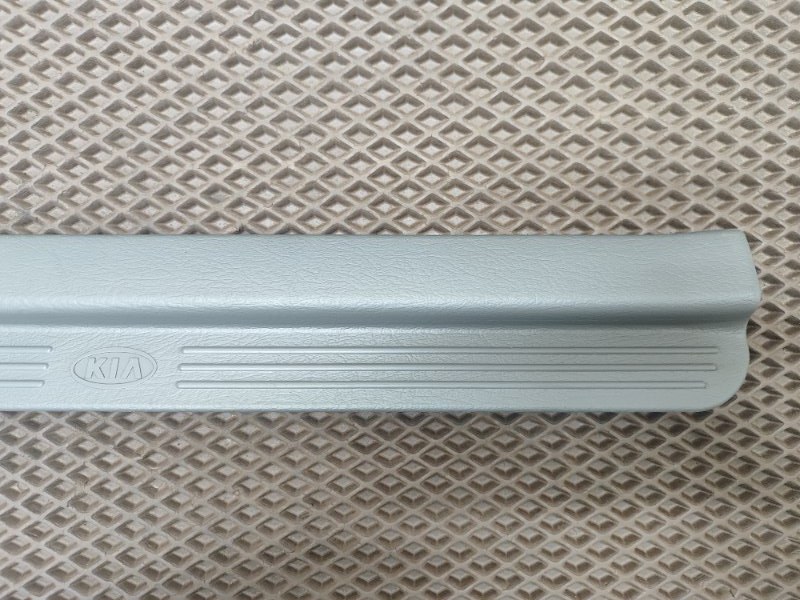 Накладка порога (внутренняя) передняя левая Spectra 2007 SD S6D