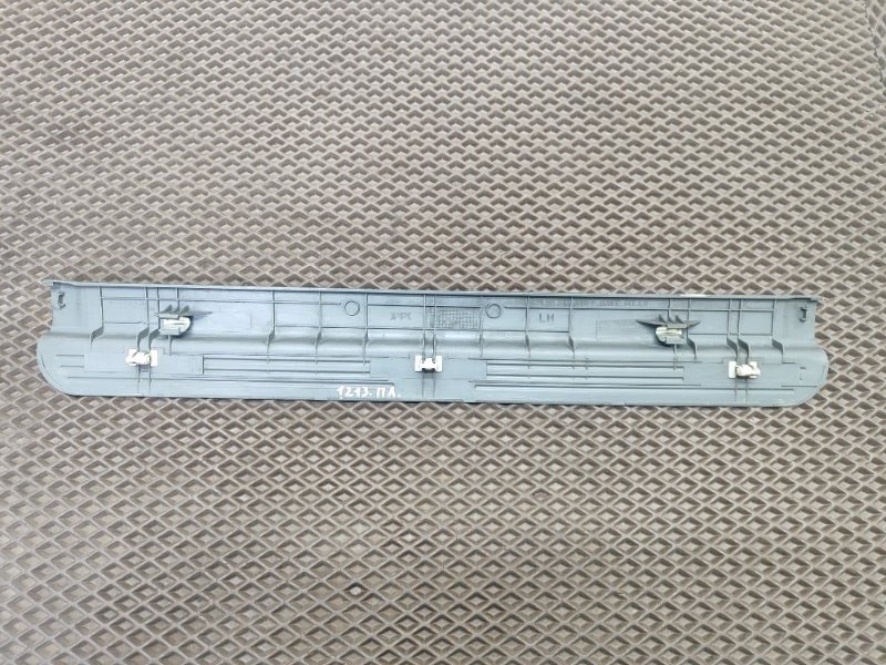 Накладка порога (внутренняя) передняя левая Spectra 2007 SD S6D