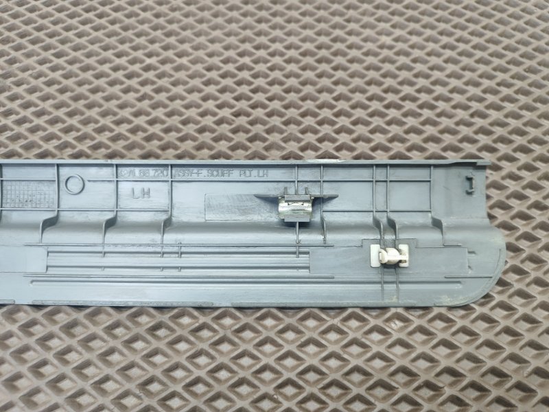 Накладка порога (внутренняя) передняя левая Spectra 2007 SD S6D