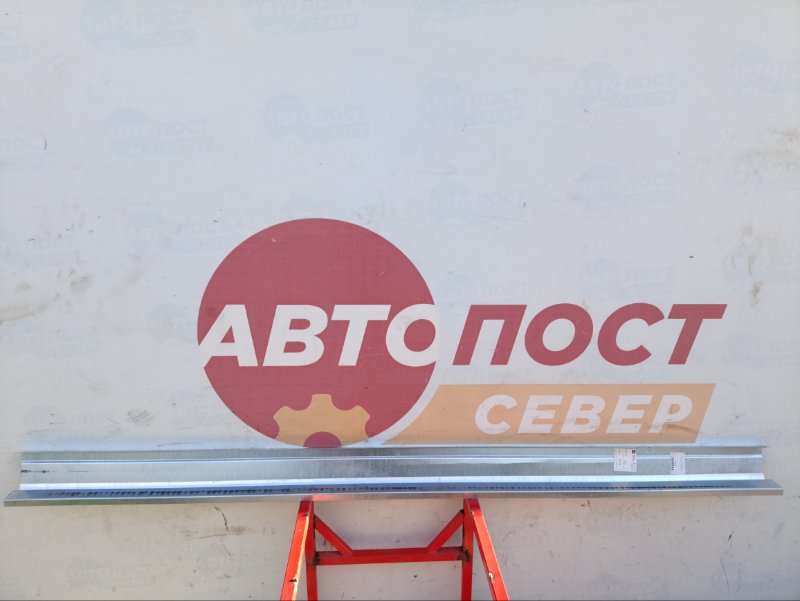 Порог ( ремвставка ) задний левый Citroen C4