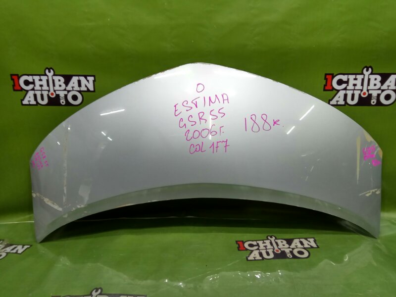 Запчасть капот TOYOTA ESTIMA 2006 GSR55 2GR-FE 5330128110 Б/У Капот TOYOTA ESTIMA 2006 GSR55 2GR-FE 5330128110 Б/У