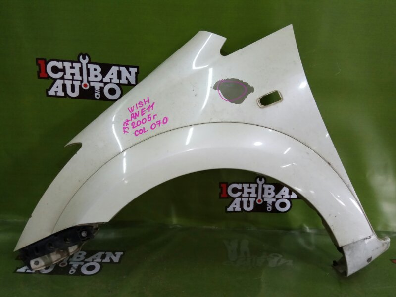 Запчасть крыло переднее левое TOYOTA WISH 2005 ANE11 1AZ-FSE 5380268020 контрактная Крыло переднее левое TOYOTA WISH 2005 ANE11 1AZ-FSE 5380268020 контрактная