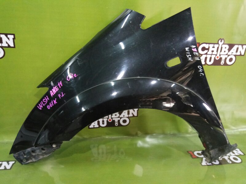 Запчасть крыло переднее левое TOYOTA WISH 2004 ANE11 1AZ-FSE 5380268020 контрактная Крыло переднее левое TOYOTA WISH 2004 ANE11 1AZ-FSE 5380268020 контрактная
