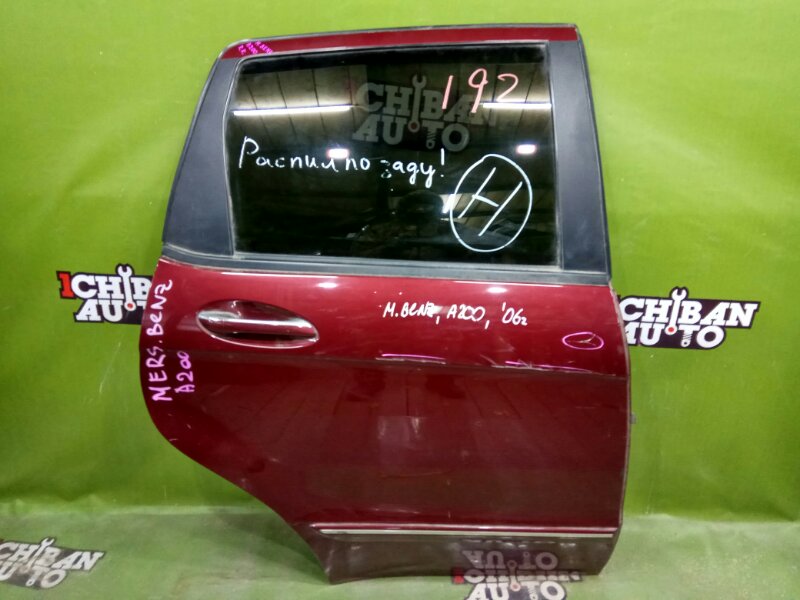 Запчасть дверь задняя правая MERCEDES A200 2006 Б/У Дверь задняя правая MERCEDES A200 2006 Б/У