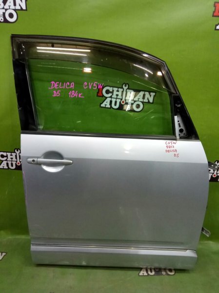 Запчасть дверь передняя правая MITSUBISHI DELICA D5 CV5W 5700A464 Б/У Дверь передняя правая MITSUBISHI DELICA D5 CV5W 5700A464 Б/У