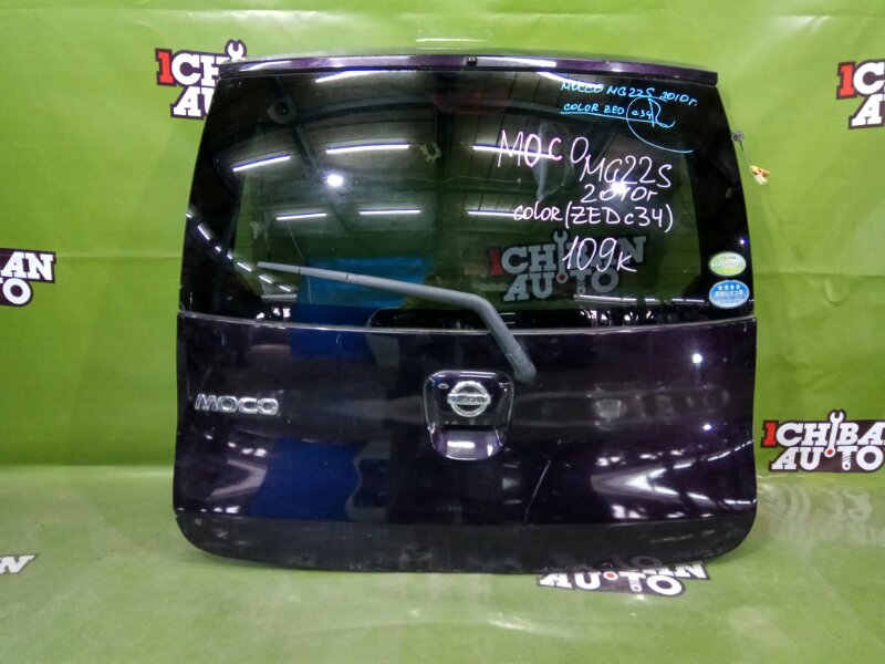 Запчасть дверь 5-я NISSAN MOCO 2010 MG22S 90100-4A00A Б/У Дверь 5-я NISSAN MOCO 2010 MG22S 90100-4A00A Б/У