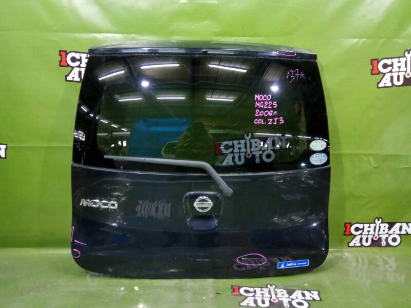 Запчасть дверь 5-я NISSAN MOCO 2006 MG22S 90100-4A00A Б/У Дверь 5-я NISSAN MOCO 2006 MG22S 90100-4A00A Б/У