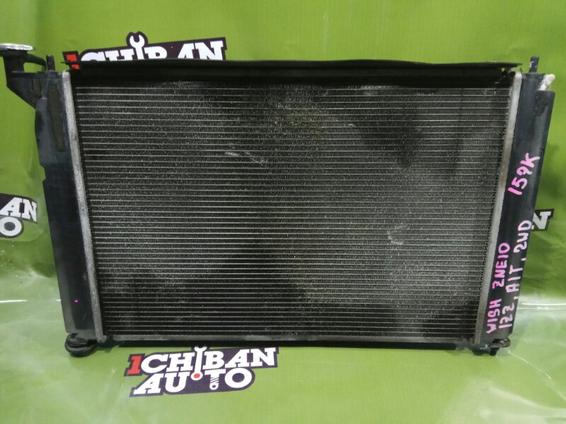 Запчасть радиатор основной TOYOTA WISH ZNE10 1ZZ-FE 16400-22190 контрактная Радиатор основной TOYOTA WISH ZNE10 1ZZ-FE 16400-22190 контрактная
