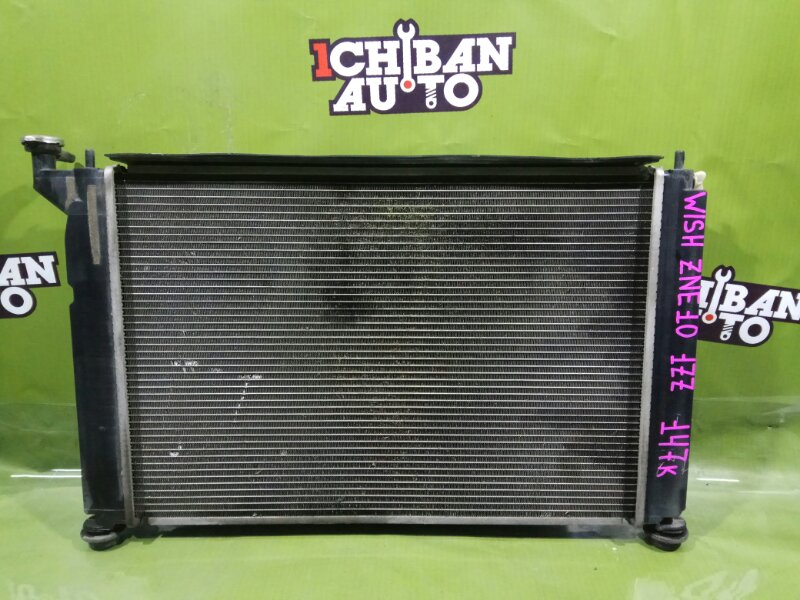 Запчасть радиатор основной TOYOTA WISH ZNE10 1ZZ-FE 16400-22190 контрактная Радиатор основной TOYOTA WISH ZNE10 1ZZ-FE 16400-22190 контрактная