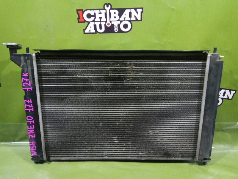 Запчасть радиатор основной TOYOTA WISH ZNE10 1ZZ-FE 16400-22190 контрактная Радиатор основной TOYOTA WISH ZNE10 1ZZ-FE 16400-22190 контрактная