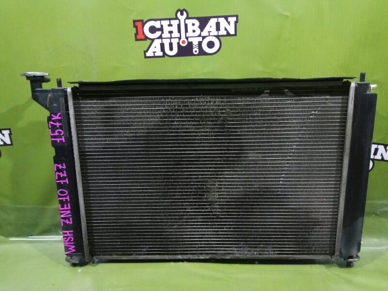 Запчасть радиатор основной TOYOTA WISH ZNE10 1ZZ-FE 16400-22190 контрактная Радиатор основной TOYOTA WISH ZNE10 1ZZ-FE 16400-22190 контрактная